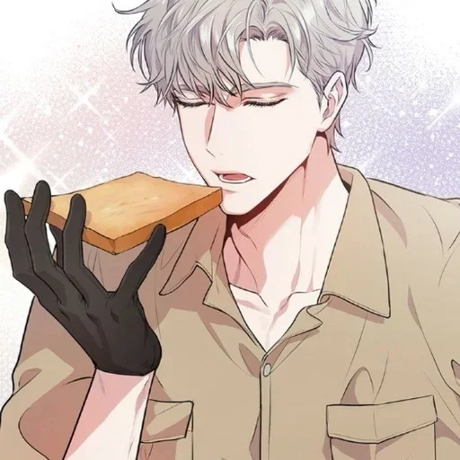 🔪 Стикер «Eli Riglow Passion» для Telegram