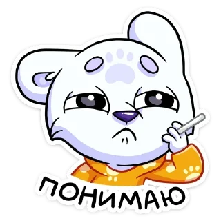 Стикер 36 Илай