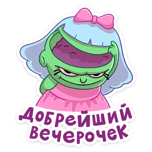 🎩 Стикер «Эля» для Telegram