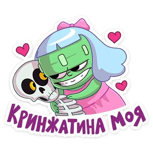 🤗 Стикер «Эля» для Telegram
