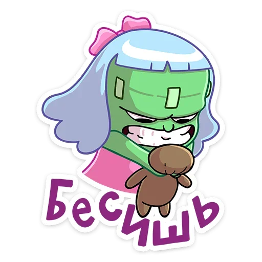 😡 Стикер «Эля» для Telegram