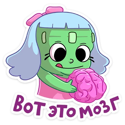 🧠 Стикер «Эля» для Telegram