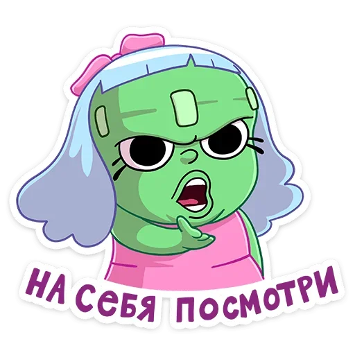 😡 Стикер «Эля» для Telegram