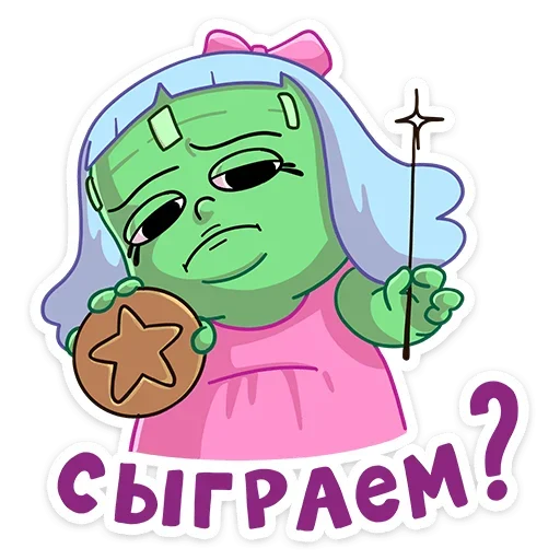😈 Стикер «Эля» для Telegram