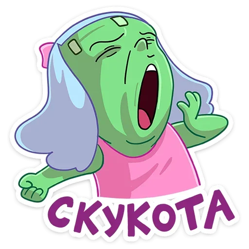 😴 Стикер «Эля» для Telegram