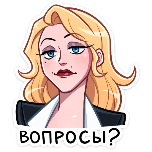 ⁉ Стикер «Элинор» для Telegram