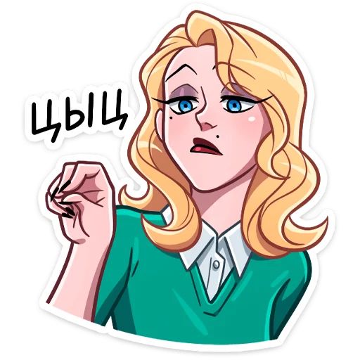 🤐 Стикер «Элинор» для Telegram