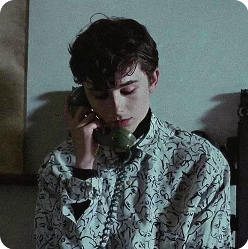 🌫 Стикер «ÐÐ°Ð·Ð¾Ð²Ð¸ Ð¼ÐµÐ½Ñ ÑÐ²Ð¾Ð¸Ð¼ Ð¸Ð¼ÐµÐ½ÐµÐ¼» для Telegram