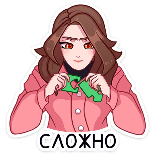🤯 Стикер «Элис» для Telegram