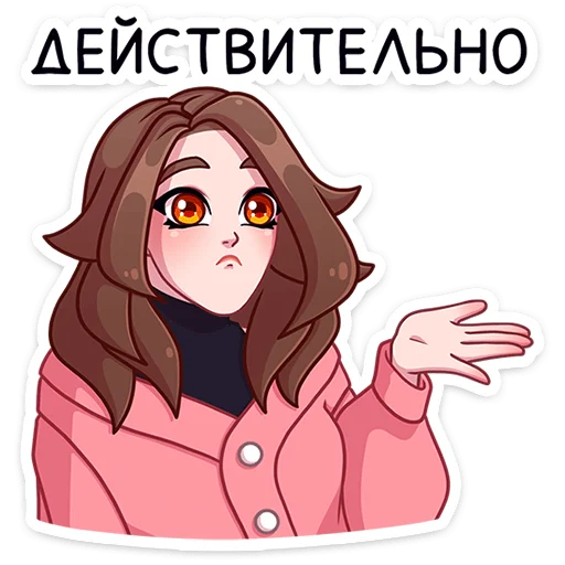 ☹️ Стикер «Элис» для Telegram