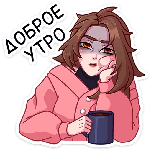 🥱 Стикер «Элис» для Telegram