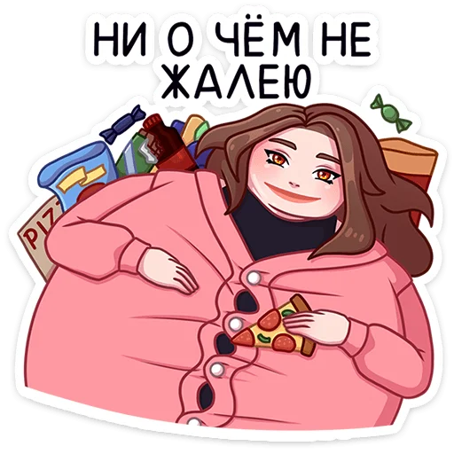 🫠 Стикер «Элис» для Telegram