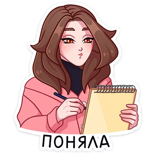 👌 Стикер «Элис» для Telegram