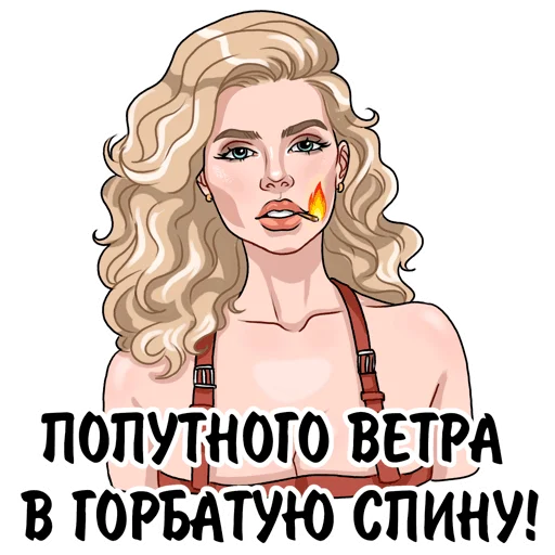🌬 Стикер «Elizabetprincess» для Telegram