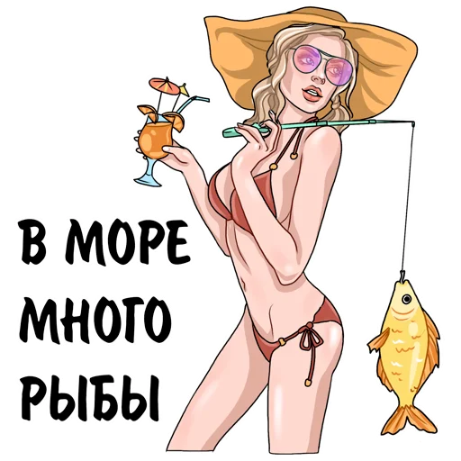 🐠 Стикер «Elizabetprincess» для Telegram