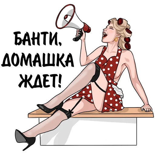 📓 Стикер «Elizabetprincess» для Telegram