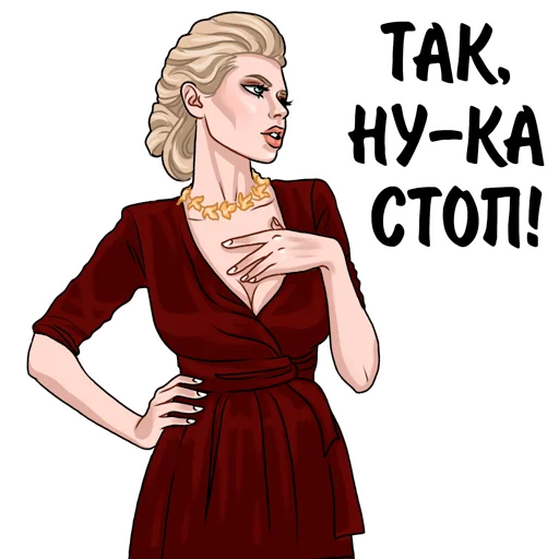 🛑 Стикер «Elizabetprincess» для Telegram