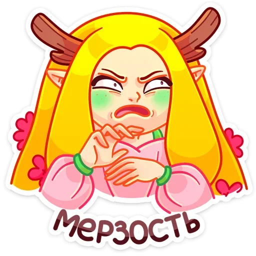 🤢 Стикер «Элла» для Telegram