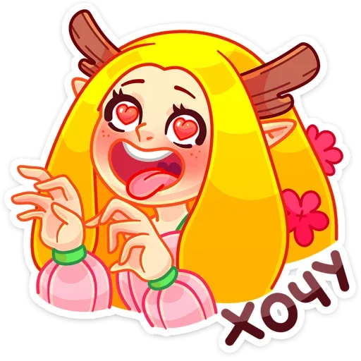 😍 Стикер «Элла» для Telegram