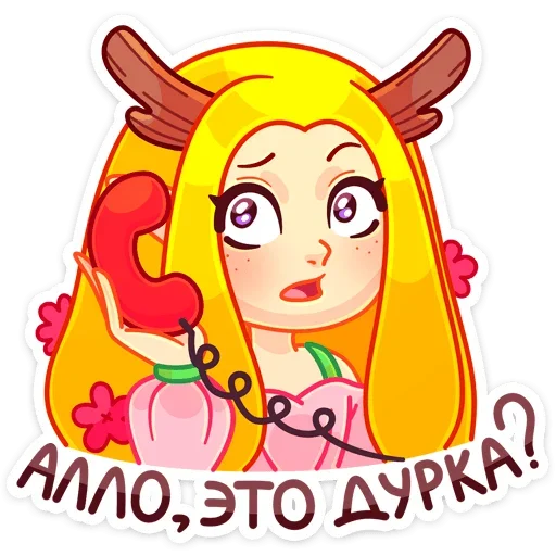 🤪 Стикер «Элла» для Telegram