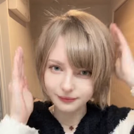 😮‍💨 Стикер «Ella Freya» для Telegram