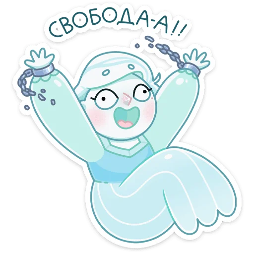 👻 Стикер «Элли» для Telegram