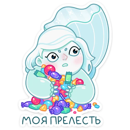 🤩 Стикер «Элли» для Telegram
