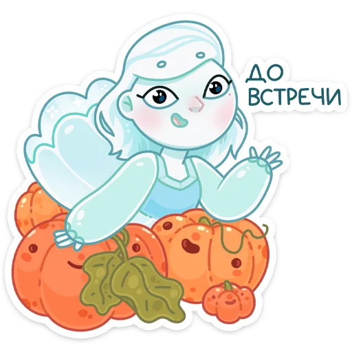 👋 Стикер «Элли» для Telegram