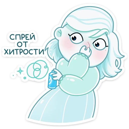 🤭 Стикер «Элли» для Telegram