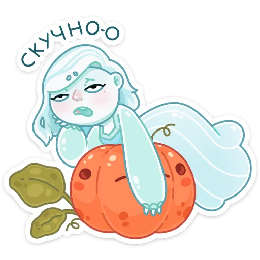 🎃 Стикер «Элли» для Telegram