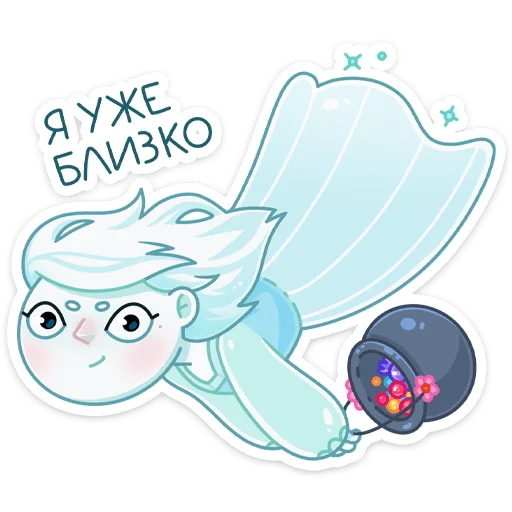 🍫 Стикер «Элли» для Telegram