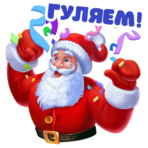 🥳 Стикер «Ёлочка» для Telegram