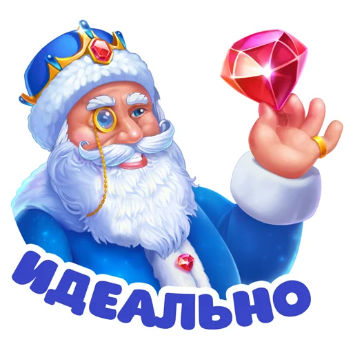 👌 Стикер «Ёлочка» для Telegram