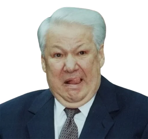 🍾 Стикер «Ельцин» для Telegram