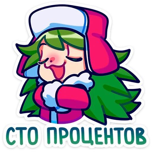 💯 Стикер «Ёля» для Telegram