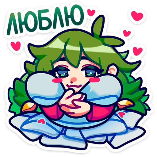 🥰 Стикер «Ёля» для Telegram
