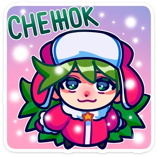 ☺ Стикер «Ёля» для Telegram