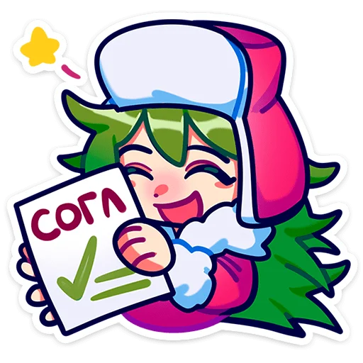 👌 Стикер «Ёля» для Telegram