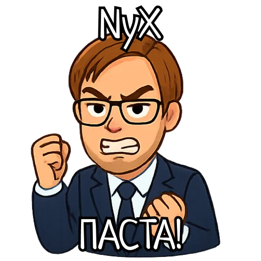 😡 Стикер «elysium stickers» для Telegram