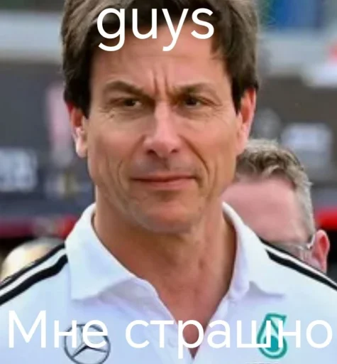 🤩 Стикер «Типоф1о_о» для Telegram