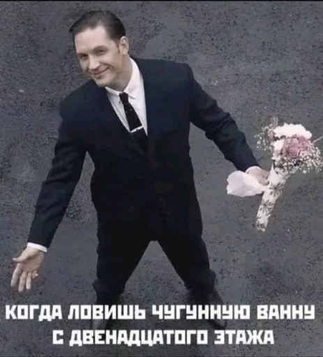 🤩 Стикер «Типоф1о_о» для Telegram