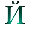 Стикер 11 Изумруд