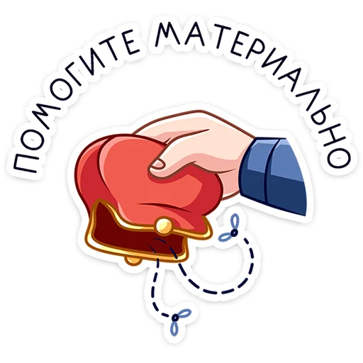 💸 Стикер «Марья Сергеевна» для Telegram