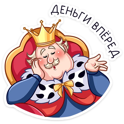 💵 Стикер «Марья Сергеевна» для Telegram