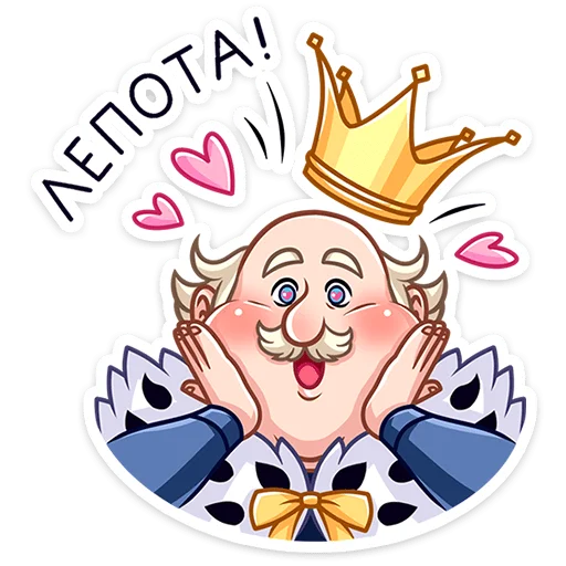 🥰 Стикер «Марья Сергеевна» для Telegram