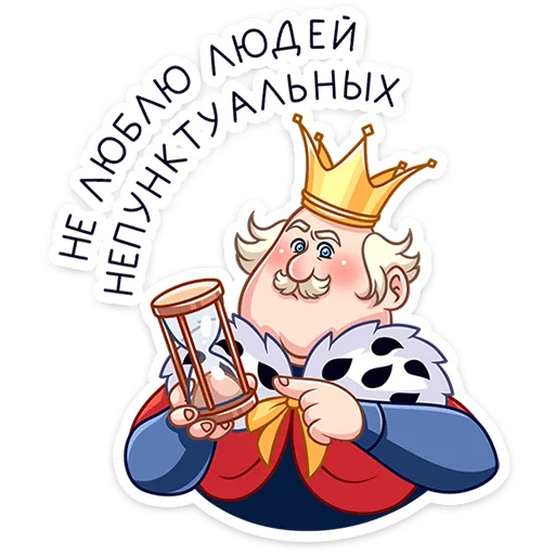 😑 Стикер «Марья Сергеевна» для Telegram