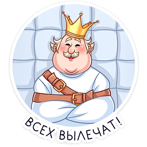 🚑 Стикер «Марья Сергеевна» для Telegram