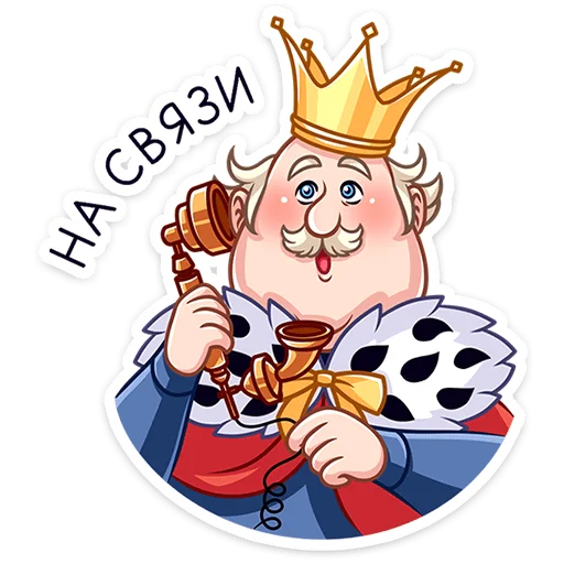 📞 Стикер «Марья Сергеевна» для Telegram