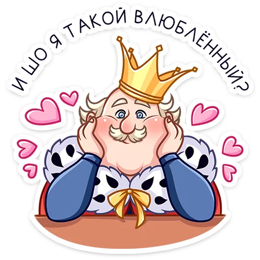 🥰 Стикер «Марья Сергеевна» для Telegram