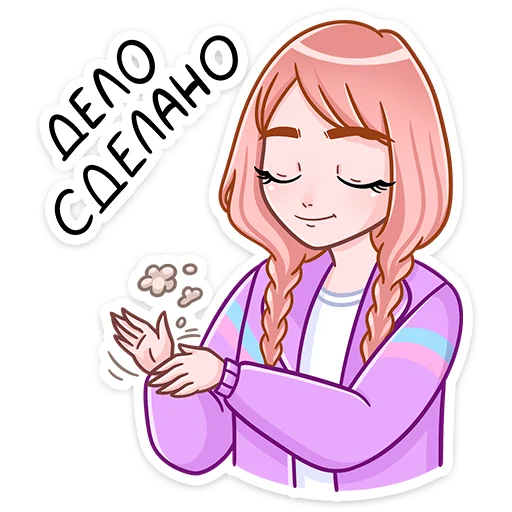 👌 Стикер «Эмили» для Telegram
